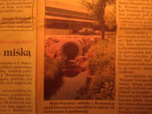 Archyvas, kaip uždengė nuotekų upelį ties Komskio restoranu,o turėjo mieste Tolumoje matosi restoranas