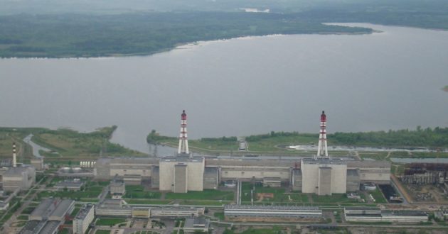 Valstybės įmonė Ignalinos atominė elektrinė taps UAB, pradėtos  turto vertinimo procedūros.